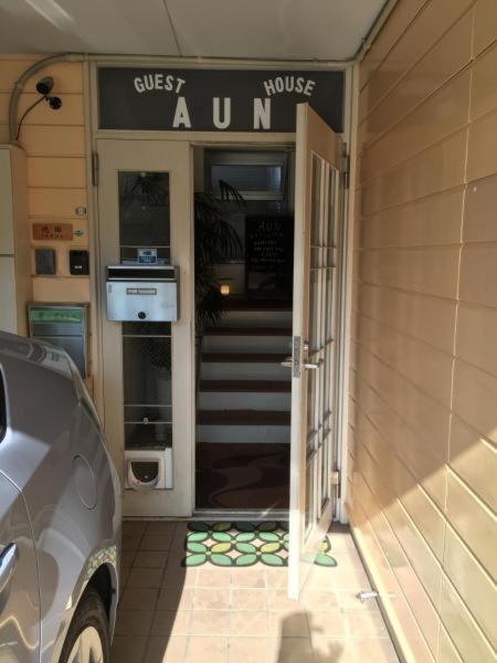 Aun Hotel นากาโน่ ภายนอก รูปภาพ